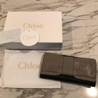 クロエ(Chloe)のChloe クロエ ファスナー付長財布 黒(財布)