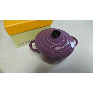 ルクルーゼ(LE CREUSET)のルクルーゼ　ミニココット 　ライトパープル（未使用品）(食器)