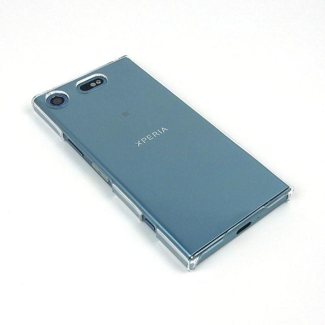 XPERIA XZ1 Compact ハードケース SO-02K  ケース スマホ/家電/カメラのスマホアクセサリー(Androidケース)の商品写真