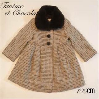 タルティーヌ エ ショコラ(Tartine et Chocolat)のタルティーヌエショコラ 100㎝ コート アウター ファー(コート)