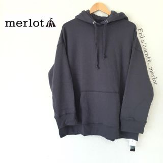 メルロー(merlot)のmerlot  ビックシルエット 裏起毛パーカー ＊グレー(パーカー)