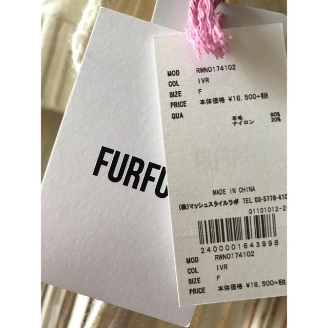 fur fur(ファーファー)のFURFURビックケーブルニットワンピース レディースのワンピース(ひざ丈ワンピース)の商品写真