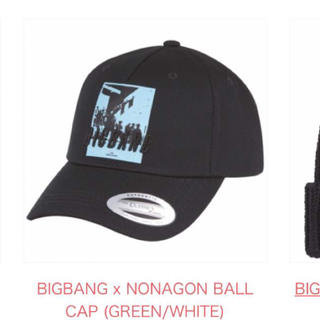 ビッグバン(BIGBANG)のBIGBANG  CAP キャップ 白White NONAGON(ミュージシャン)