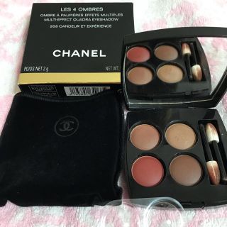 シャネル(CHANEL)のレキャトルオンブル268(アイシャドウ)