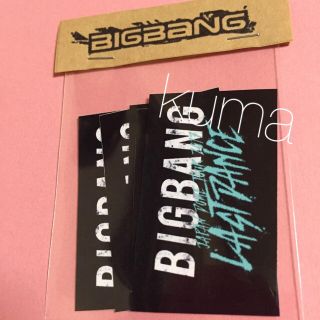 BIGBANG LASTDANCE  シールセット(アイドルグッズ)