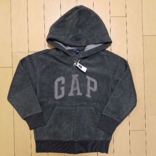 ギャップキッズ(GAP Kids)のGAP☆パーカー☆120　新品　ダークグレー　起毛(ジャケット/上着)