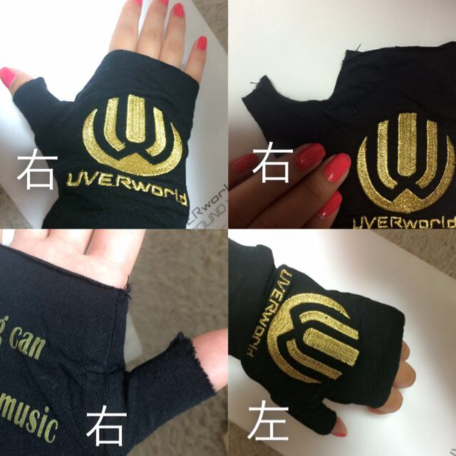 ☆新品未開封☆UVERworld グローブ ゴールド gorilla.family