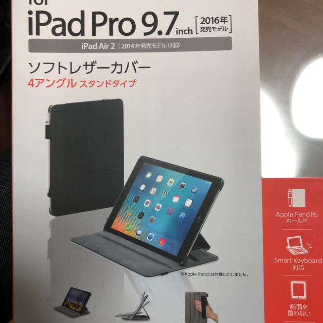 ELECOM(エレコム)のiPad 9.7inch ケース スマホ/家電/カメラのスマホアクセサリー(iPadケース)の商品写真