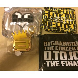 99ページ目 ビッグバン セットの通販 5 000点以上 Bigbangを買うならラクマ