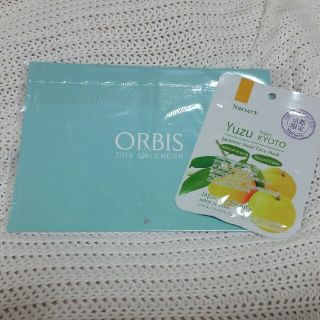 オルビス(ORBIS)のオルビスカレンダー2018 & ナーセリーフェイスマスク(その他)