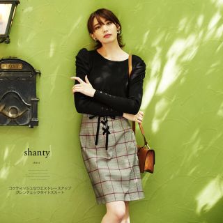 トッコ(tocco)のtocco closet♡ウエストレースアップグレンチェックタイトスカート(ひざ丈スカート)