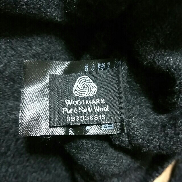 UNIQLO(ユニクロ)の【超美品】ユニクロ　ウール100%　Vネックセーター レディースのトップス(ニット/セーター)の商品写真
