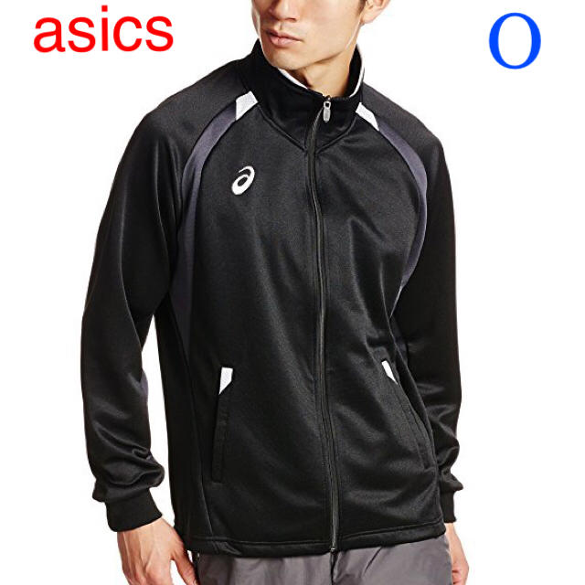 asics(アシックス)の11,016円《新品》asics メンズ 多機能 ジャージ 上下セット  O メンズのトップス(ジャージ)の商品写真