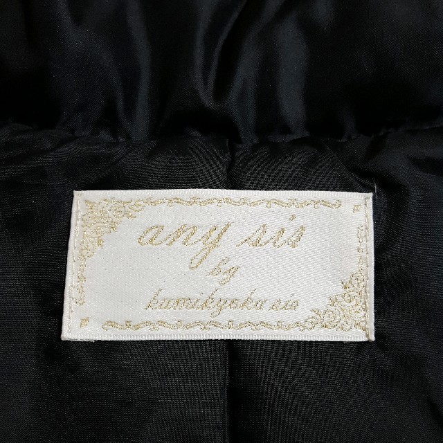 anySiS(エニィスィス)の美品 anySiS by  組曲 ボリュームたっぷり柔らか軽量ダウン M レディースのジャケット/アウター(ダウンコート)の商品写真