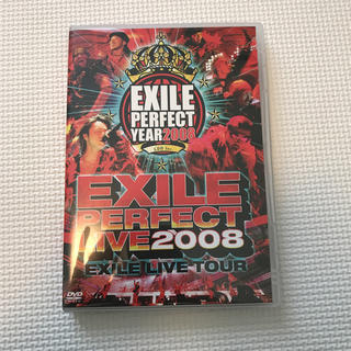エグザイル(EXILE)のEXILE PERFECT LIVE 2008(ミュージック)