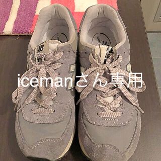 ニューバランス(New Balance)のニューバランススニーカー574(スニーカー)