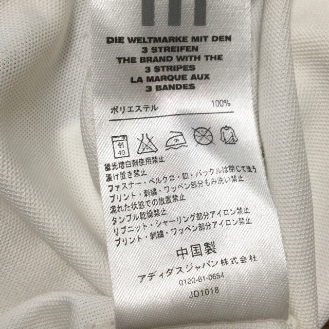 adidas(アディダス)のTシャツ 4枚 メンズのトップス(その他)の商品写真