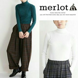 メルロー(merlot)の秋冬新作♡⑅⃝◌*メルロー ハイネック リブニット グリーン 緑(ニット/セーター)