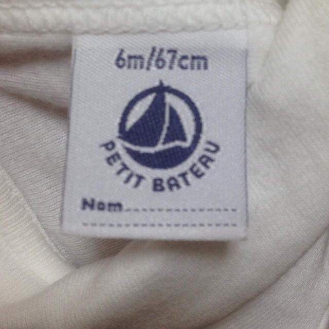 PETIT BATEAU(プチバトー)のmykさま専用プチバトー丸衿ロンパース6m キッズ/ベビー/マタニティのベビー服(~85cm)(ロンパース)の商品写真