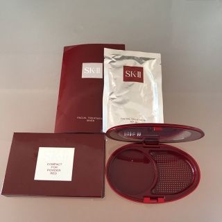 エスケーツー(SK-II)のSK-II コンパクト フォア パウダー レッド&マスク(ファンデーション)