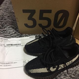 アディダス(adidas)のyeezy boost 350 v2 oreo 25.5(スニーカー)