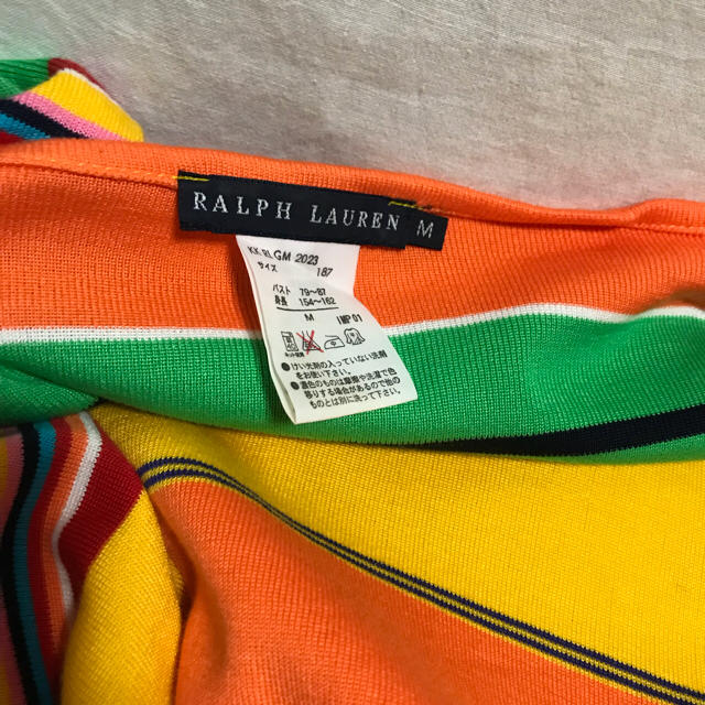 Ralph Lauren(ラルフローレン)のRALPH LAUREN ポンチョ レディースのジャケット/アウター(ポンチョ)の商品写真