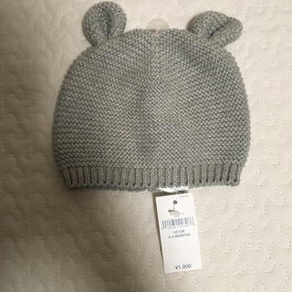 ギャップキッズ(GAP Kids)のbaby GAP Bear Knit Beanie グレー 42cm (帽子)