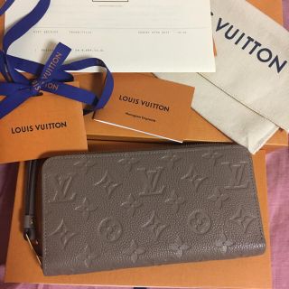 ルイヴィトン(LOUIS VUITTON)のアンプラント ジッピーウォレット トープグラセ(財布)