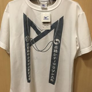 ミズノ(MIZUNO)の赤穂シティマラソン2017参加TシャツＬサイズ(ウェア)