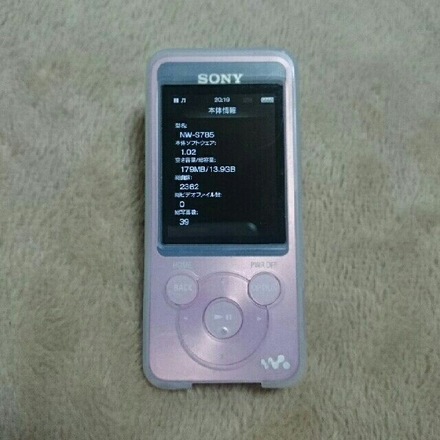 SONY ウォークマン NW-S785 16GB SONY ウォークマン NW-S785 16GB