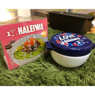 ハレイワ(HALEIWA)のカフェ丼♡お弁当箱(弁当用品)