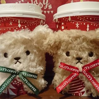 タリーズコーヒー(TULLY'S COFFEE)のタリーズ ベアフルスリーブ 2点セット(タンブラー)