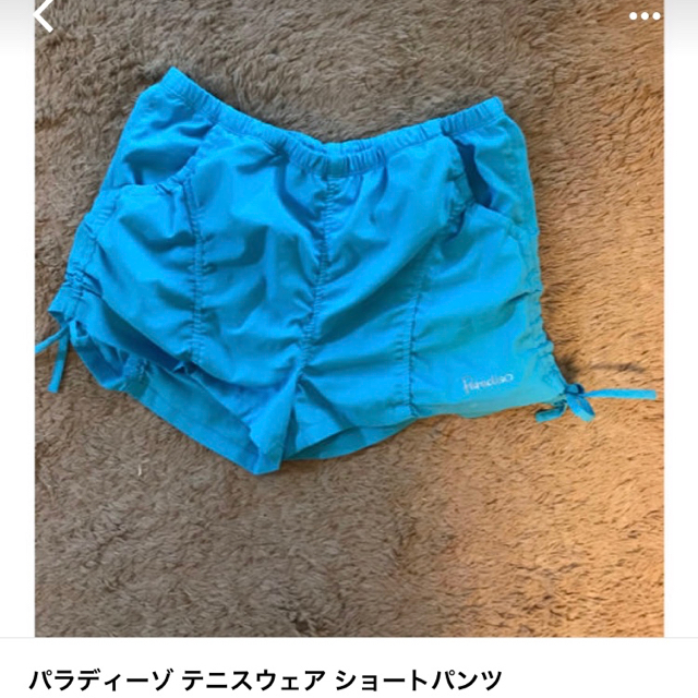 Paradiso(パラディーゾ)のショートパンツ 三点セット スポーツ/アウトドアのテニス(ウェア)の商品写真