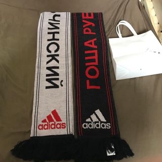 アディダス(adidas)のharumi様専用 gosha rubchinskiy 17awマフラー 黒のみ(マフラー)