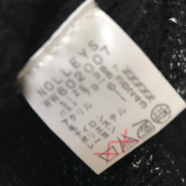NOLLEY'S(ノーリーズ)の切り替えニット レディースのトップス(ニット/セーター)の商品写真
