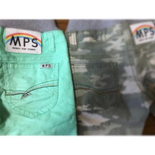 エムピーエス(MPS)のMPS 長ズボン 男の子 エメラルドグリーン(パンツ/スパッツ)