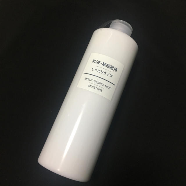 MUJI (無印良品)(ムジルシリョウヒン)の無印良品  乳液,敏感肌用 しっとりタイプ コスメ/美容のスキンケア/基礎化粧品(乳液/ミルク)の商品写真