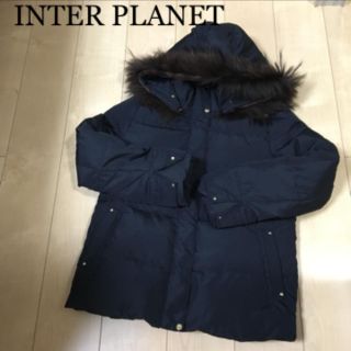 インタープラネット(INTERPLANET)の新品✨インタープラネット 完売品 ダウンジャケット(ダウンジャケット)