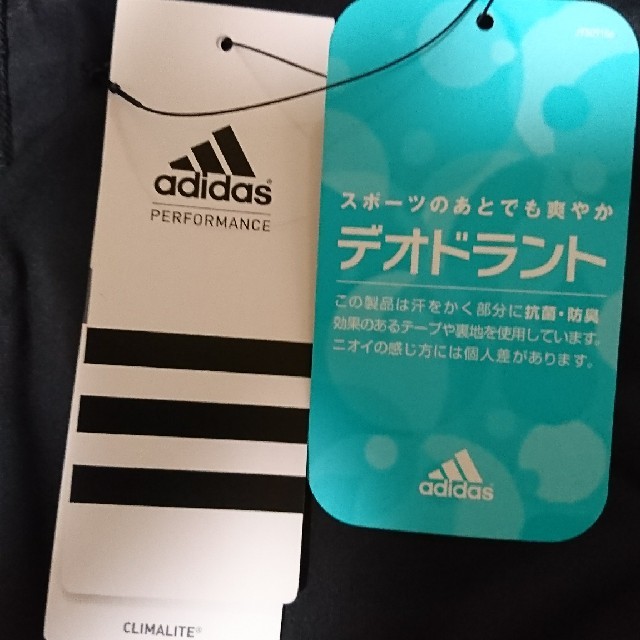 adidas(アディダス)のアディダス  スポーツシャツ レディースのトップス(Tシャツ(半袖/袖なし))の商品写真