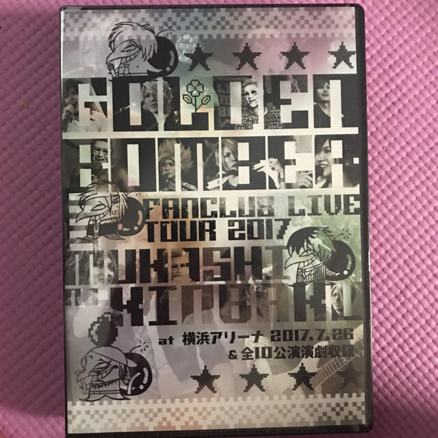 ゴールデンボンバー MUKASHINO KINBAKU 初回盤（DVD5枚） エンタメ/ホビーのDVD/ブルーレイ(ミュージック)の商品写真