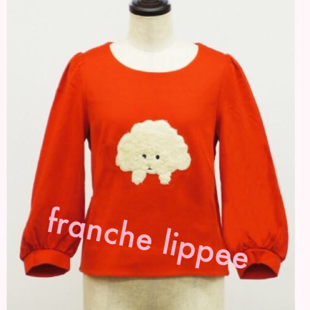 franche lippee(フランシュリッペ)のfranche lippee フランシュ・リッペ わんこプルオーバー レディースのトップス(トレーナー/スウェット)の商品写真