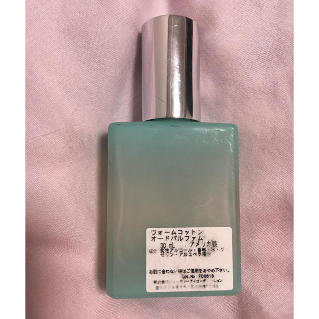 CLEAN(クリーン)のCLEAN ウォームコットン オールドパルファム30ml コスメ/美容の香水(ユニセックス)の商品写真