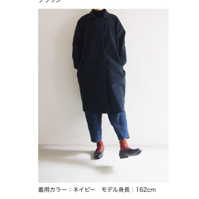 新品未使用】オローネ 6つのボタンのバルーンコート | www