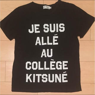 メゾンキツネ(MAISON KITSUNE')のメゾンキツネ KITSUNE TEE(Tシャツ(半袖/袖なし))