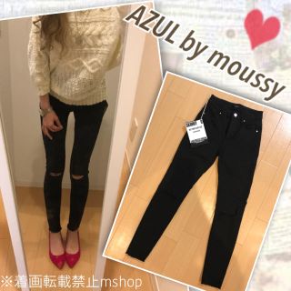 アズールバイマウジー(AZUL by moussy)の新品♡AZUL by moussy スキニー(スキニーパンツ)