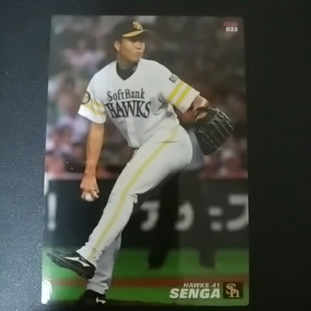 送料無料 千賀こう大 プロ野球カード | フリマアプリ ラクマ