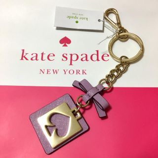 ケイトスペードニューヨーク(kate spade new york)のaya様専用 新品 ケイトスペード  キーフォブ(キーホルダー)