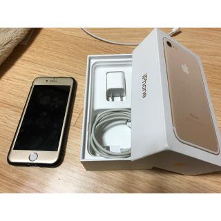 アップル(Apple)のiPhone7 値段交渉します(携帯電話本体)