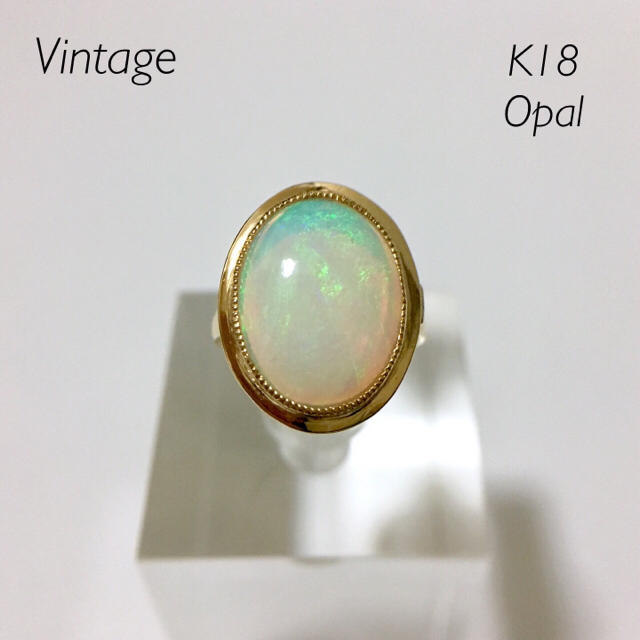 Vintage】美品☆K18 ミル打ち 大粒オパールリング アクセサリー