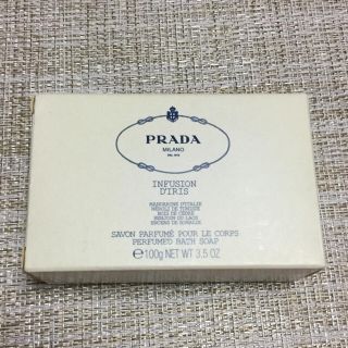 プラダ(PRADA)の【新品未使用品】PRADA石鹸(ボディソープ/石鹸)